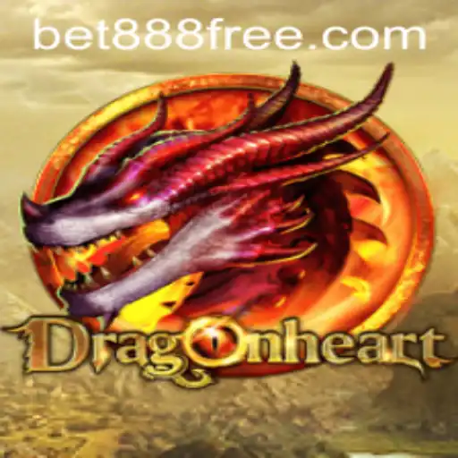 Exploring the Mystical World of DragonHeart: A Detailed Guide